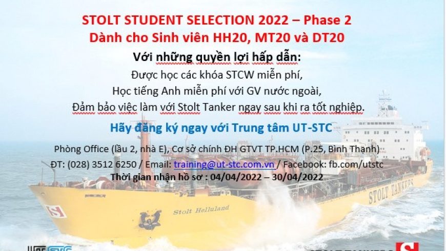 UT-STC recruits second year students for Stolt 2022
